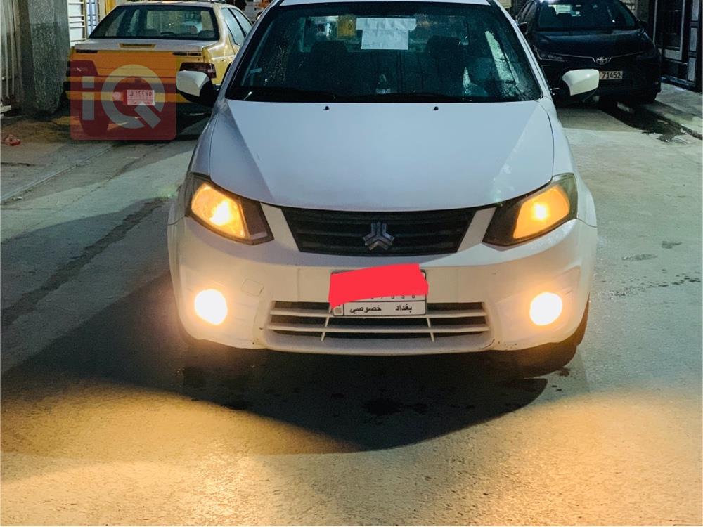 سايبا ساینا